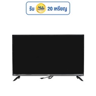 Alpha Smart TV LED ขนาด 40 นิ้ว รุ่น LWD-395AA - Alpha, Home Appliances