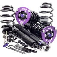 D2 Pro Coilover