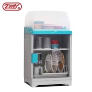 ZOOEY JUNIOR DISH CABINET