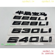 E6GH Suitable for BMW 525Li 528Li 530Li 540Li Black Car Logo 530i 540i Black Letter TBAT