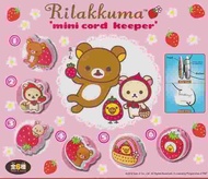 【奇蹟@蛋】 BANDAI(轉蛋)草莓系列里拉酷馬拉拉熊草莓系列懶懶熊集線器 全6種 整套販售 :2922