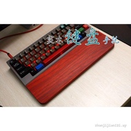 Safflower Wooden Mechanical Keyboard Solid Wood Palm Rest Wrist Rest FILCO hhkb/ikbc/Magic Duck