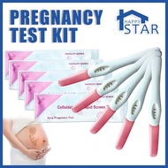 【Free Cup】HCG Rapid Screen Test Mother Pregnancy Test Pen