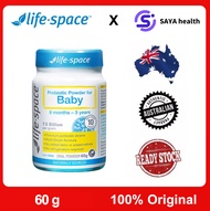 Life-Space Life Space Probiotic Powder Baby 60g for 6 months to 3 years old Baby(2024-12)
