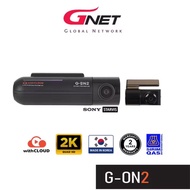 GNet G-ON2 1440P QHD|FHD 2CH Premium Car Dashcam