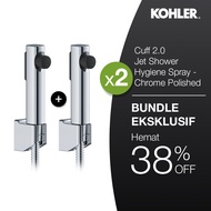 (Bundle 2 Pcs) KOHLER Toilet Jet Shower Bidet/Hygiene Spray Cuff 2.0 R29782T-B-CP