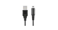 全新 3DS USB 叉電線 售 $20 3ds,3ds ll, new 3ds ll 全機種均適用 售$20