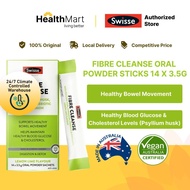 [SG] Swisse Fibre Cleanse 14 Powder Sachet x3.5g | Healthy Bowel Movement, Blood Glucose,Cholesterol