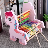 Toy Scale Early Education Puzzle Calculation Frame Multifunctional Educational Children Wooden Mothe
