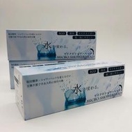 2隻免運♀日本代購♂日本光伸 MICRO SHOWERHEAD 蓮蓬頭 淨水器 超省水