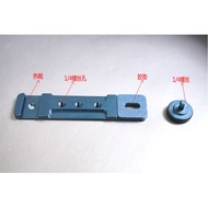 Suitable for Sony A6400/A6300/M6/M50 Extension Bracket Mirrorless Camera Accessories Hot Shoe Extens