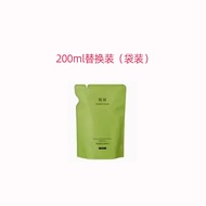 💗正品现货💗Awaken Seeds珀莱雅惊时洗发水 Awaken Seeds Shampoo Succinic Acid Oil Control Fluffy Refreshing 琥珀酸控油蓬松清