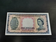Malaya British Borneo Queen Elizabeth $1 dollar 1953 (A/72 834705 )