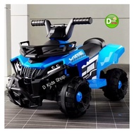 D Kids รถแบตเตอรี่เด็ก  ATV รถไฟฟ้าเด็กนั่ง เอทีวี 4 ล้อ ขนาด 1 มอเตอร์ รถเด็กนั่ง รุ่น.4086