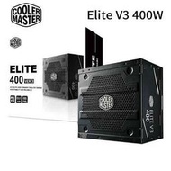 ~幸運小店~Cooler Master ELITE 400W V3 黑化版 電源供應器/3年保固