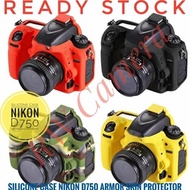 SHIPPINGbebas - Silicone Case Nikon D750 D 750 Silicone Rubber Cover Armor Skin Protect Soft Pouch A