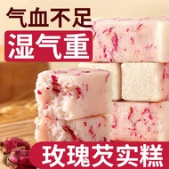 Rose Gorgon Cake No Saccharin Healthy Healthy Snacks Snacks Snacks Pastry Snacks Ladies Nutritious B