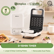 Simplus Sandwich & Waffle Maker Breakfast Maker 0-15min Timer 650W Dual-Sided Heating