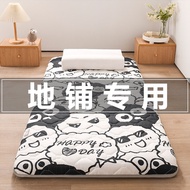 Foldable Mattress Soft Cushion Household Floor Mat Mattress Japanese Style Tatami Mat Student Dormitory Rental Special Cushion