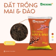 Mekong apricot and peach soil 25dm3 bag - Specialized for apricot trees, peach trees and other kumqu
