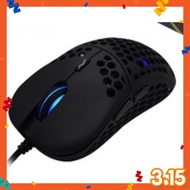 IMPERION Z610 SWARM GAMING MOUSE BLACK