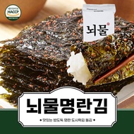 [Bribe seasoned laver] pollack roe seasoned laver 6g  * 12p Korea seeweed