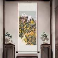 Sanyang Kaitai Living Room Sanyang Chinese Painting Silk Scroll Zodiac Kaitai Decorative Painting Sh