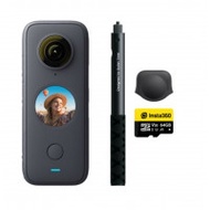 Insta360 ONE X2 Get-Set Kit 運動攝錄機套裝 | 香港行貨