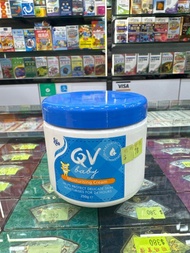 QV baby moisturising cream