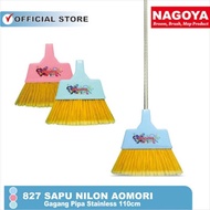 NAGOYA NYLON AOMORI BROOM THICK STAINLESS HANDLE