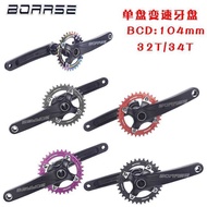 BOARSE Mountain Bike Crankset 32T/34T Hollow Integrated Crank 104BCD 7-12 Speed Variable Speed Crank