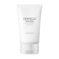 SKIN1004 Madagascar Centella Tone Brightening Capsule Cream 2.53 fl.oz, 75ml, Non-sticky Hydrating B