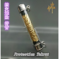 挡灾避险 符管  Protection Takrut