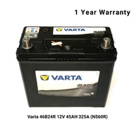 Varta NS60R (46B24R) Marathoner Maintenance Free Car Battery(MADE IN KOREA)
