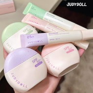 橘朵防晒隔离霜有色调整肤色 JUDYDOLL Sunscreen Isolator Tinted Adjust Skin Tone High Power Sunscreen