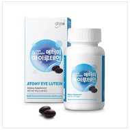 Atomy Eye Lutein 叶黄素