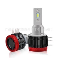 H15LED Bulb Car Super Decoding Headlight Low Beam Daytime Running Light Super Bright Strong Light Ha
