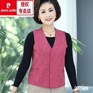 DAFM People love itPierre Cardin（pierre cardin）Spring and Autumn Middle-Aged Women's Vest Waistcoat Multi-Color Rounded