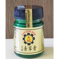 (Exp:11/2029)AAZ Vapour Rub Qing Cao Gao 太极青草膏