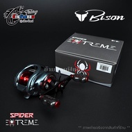 รอกเบท Bison Spider Extreme
