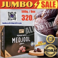 MEDJOOL JUMBO 500g/Box  อินทผาลัม ใหญ่พิเศษ เมดจูล