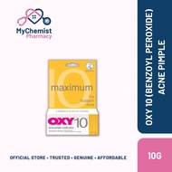 Oxy 10 Acne Treatment Lotion 10g- Benzoyl Peroxide (10%) [Prevent Pimples/ Unclog Pores/ Kills Acne 