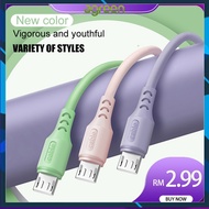 Agreen Liquid Silicone Micro USB Charger Wire Type-C Fast Charger Cable iP Phone Charger Cable