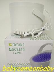 生活用品 PORTABLE MOSQUITO LAMP 光催化 滅蚊燈 全新未使用