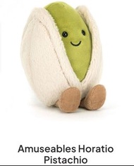 Jellycat Amuseables Horatio Pistachio 開心果公仔