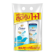 DOVE โดฟ ไมเซลล่า แชมพูยาสระผม+ครีมนวดผม แพ็คคู่ 380มล.+380มล.