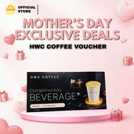 [Not For Sale] HWC Coffee Voucher