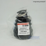 JKP Dust Cover For Shaft Inside TOYOTA CAMRY ACV30 Year 02-06 Rubber Lan Luang Automotive
