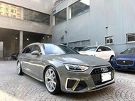 自售 2021 Audi A4 Avant B9.5 40 TFSI S line