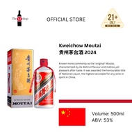 KweiChow MouTai 贵州茅台酒